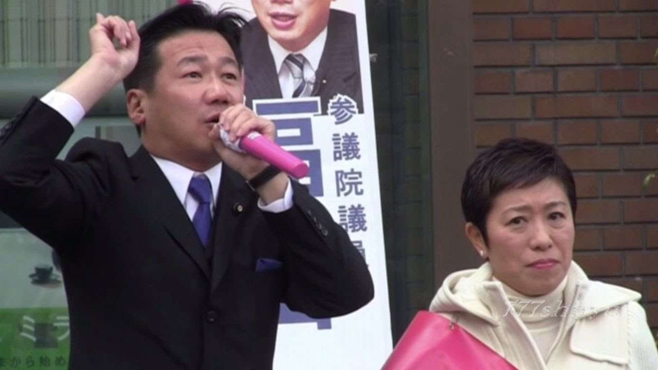 民進党・辻元清美議員、皇室「生理的にいや」 30年前の著書で発覚、天皇制を「悪の根源」とまで
