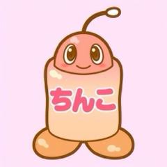 有名じゃないアイドルを応援してる人！