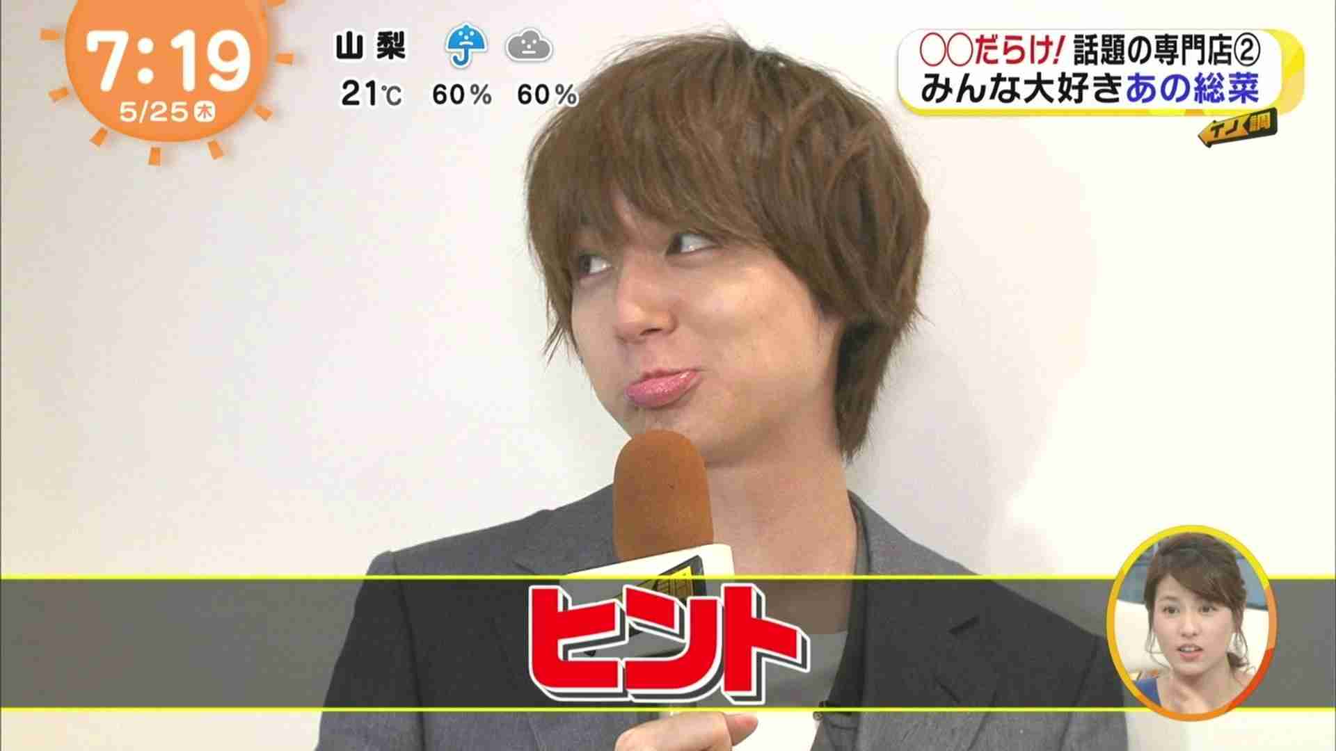 有名じゃないアイドルを応援してる人！