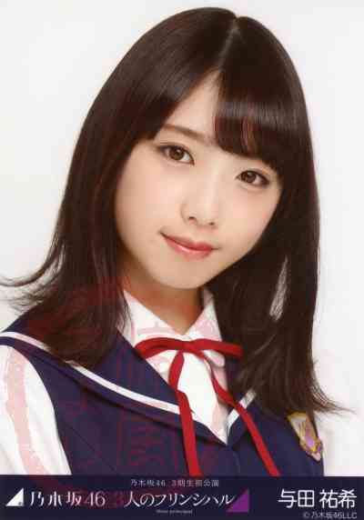 有名じゃないアイドルを応援してる人！