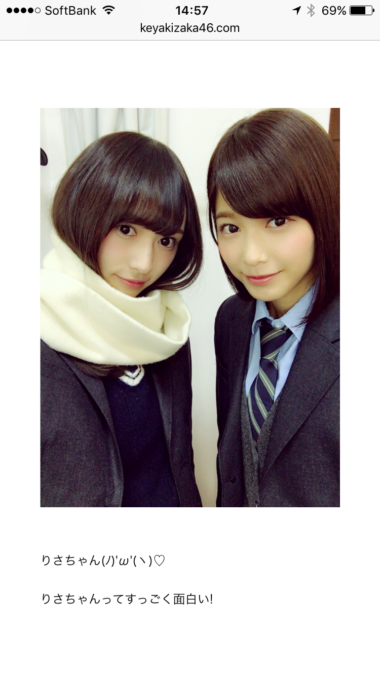 有名じゃないアイドルを応援してる人！