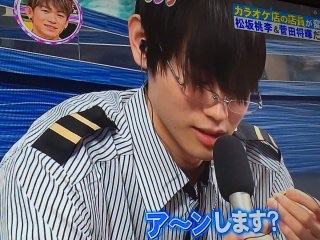 好きな芸能人を書いてから→彼氏・旦那との共通点を探すトピ