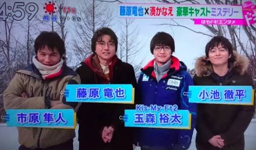 【妄想】ドラマ・リバースの中で誰がタイプ？