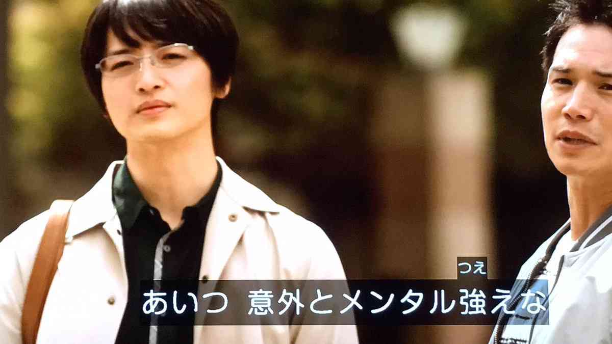 【妄想】ドラマ・リバースの中で誰がタイプ？