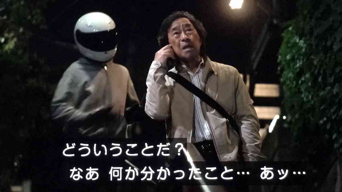 【妄想】ドラマ・リバースの中で誰がタイプ？