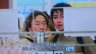 【妄想】ドラマ・リバースの中で誰がタイプ？