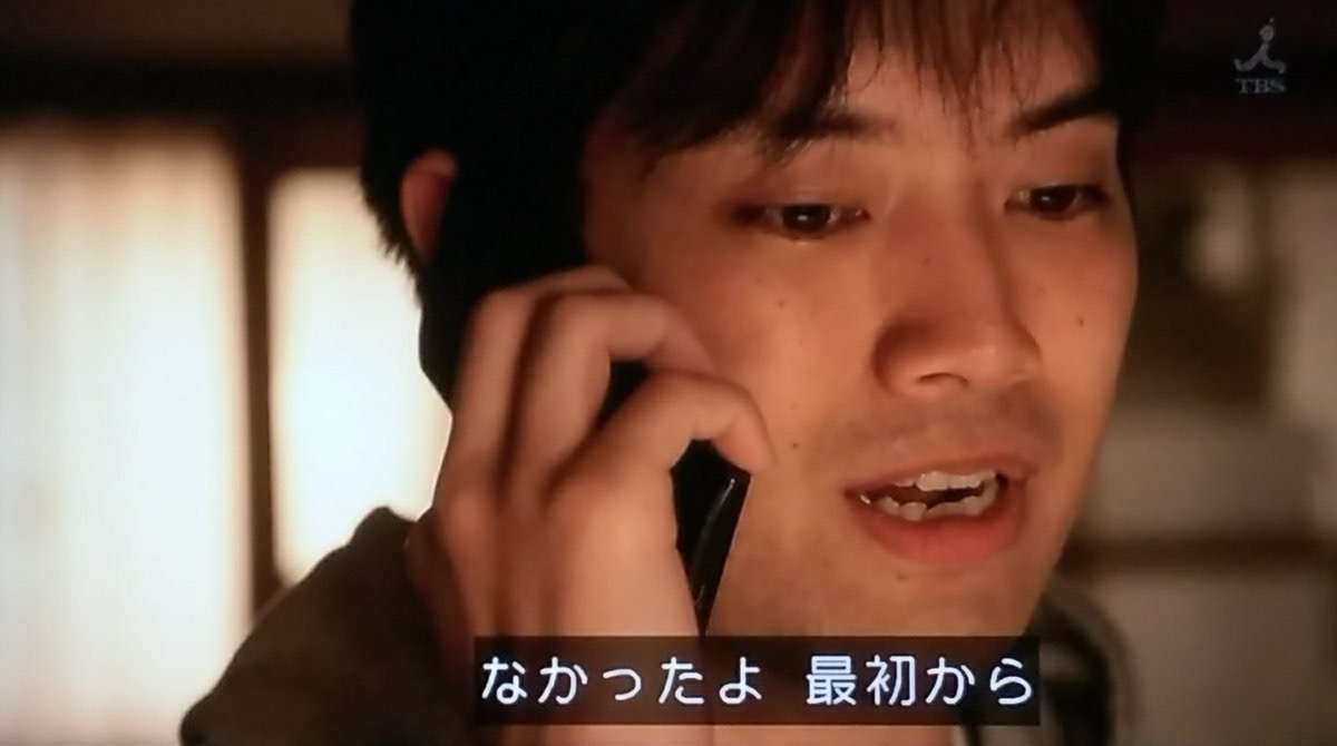 【妄想】ドラマ・リバースの中で誰がタイプ？