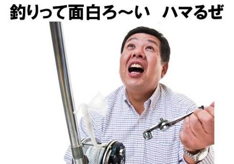 結婚式欠席は失礼ですか?