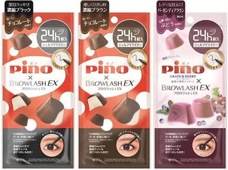 アイライナーはリキッド派？ペンシル派？
