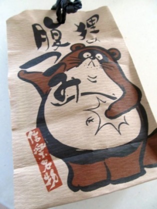 お菓子に対する執着やばい人！