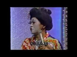NHK紅白歌合戦の名（迷）シーン