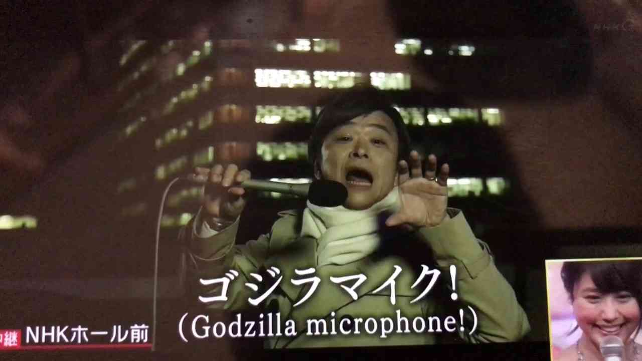 NHK紅白歌合戦の名（迷）シーン