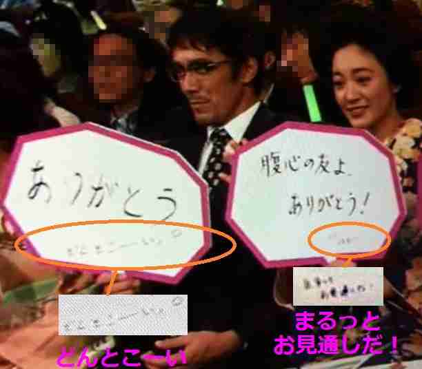 NHK紅白歌合戦の名（迷）シーン