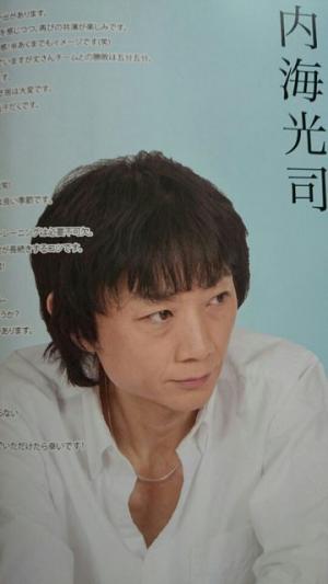 大沢樹生と諸星和己を中心に「光GENJI」再結成へ