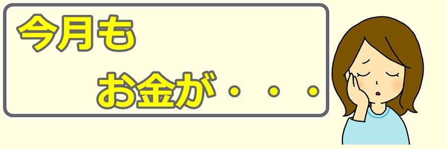 大沢樹生と諸星和己を中心に「光GENJI」再結成へ