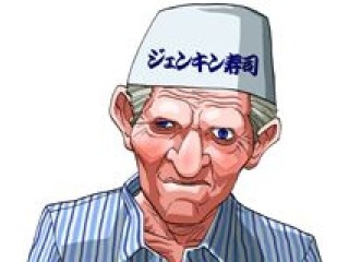くら寿司のオススメは？