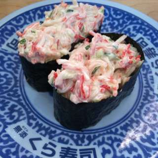 くら寿司のオススメは？