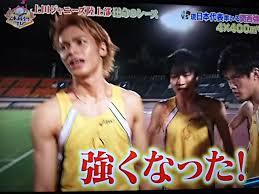 【ジャニーズ】他グループファンの人に質問 part2