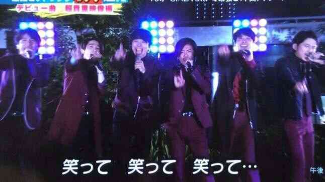 【ジャニーズ】他グループファンの人に質問 part2