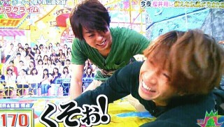 【ジャニーズ】他グループファンの人に質問 part2