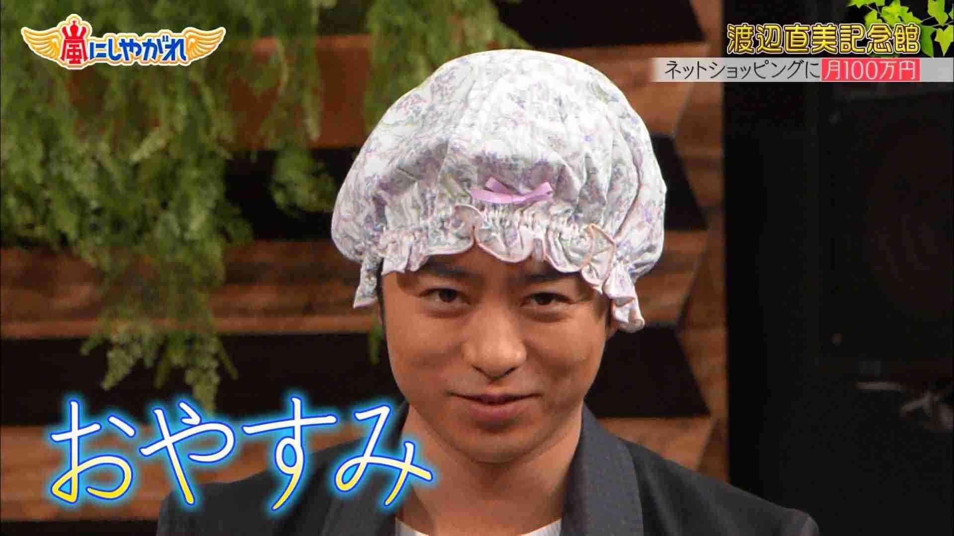 【ジャニーズ】他グループファンの人に質問 part2