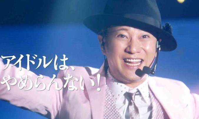 【ジャニーズ】他グループファンの人に質問 part2