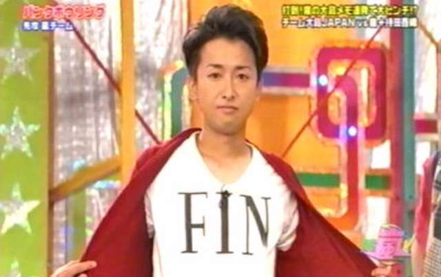 【ジャニーズ】他グループファンの人に質問 part2