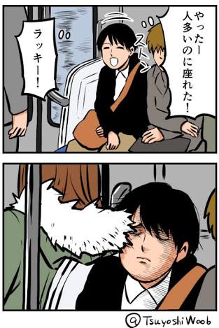 電車でドアのすぐ横に立っている乗客を絶対に許さない!! 邪魔なんですよ!!