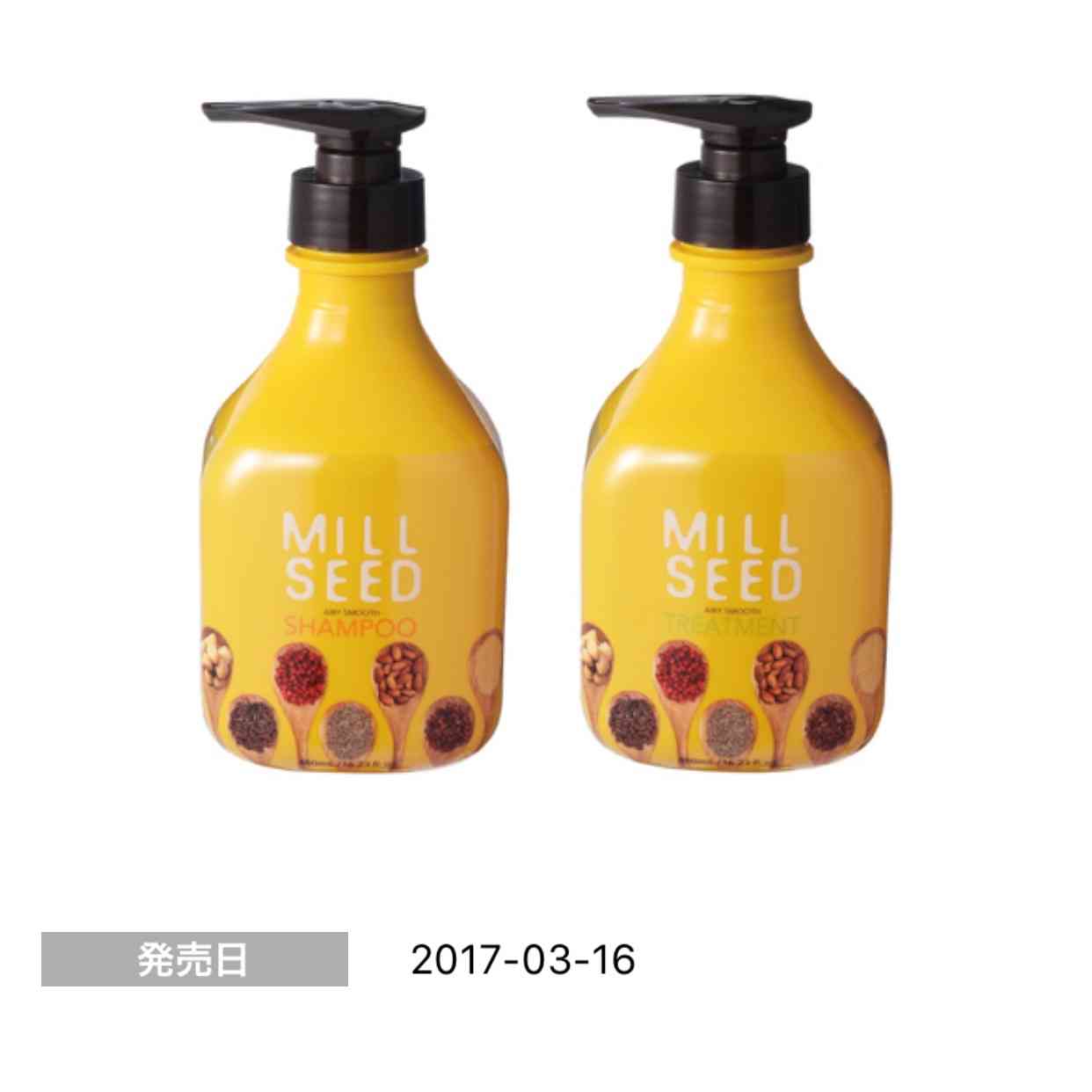 紅茶風味や紅茶の香りがするオススメなもの