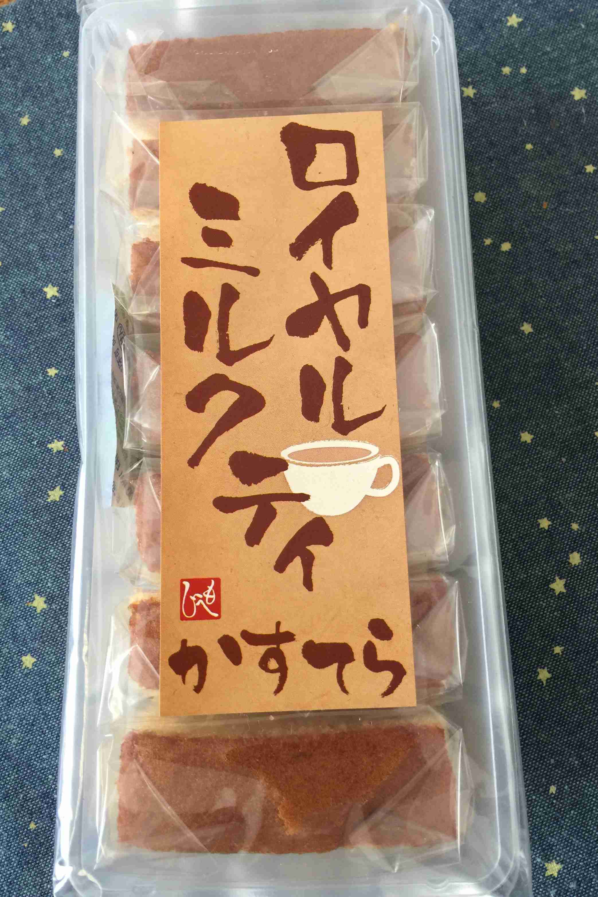 紅茶風味や紅茶の香りがするオススメなもの