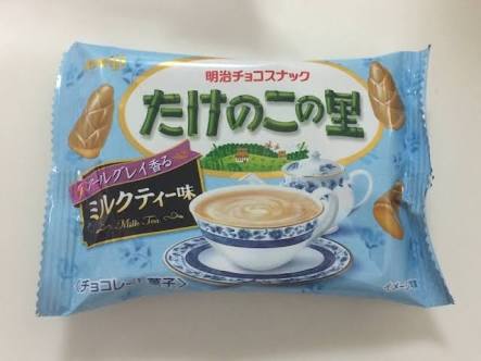 紅茶風味や紅茶の香りがするオススメなもの