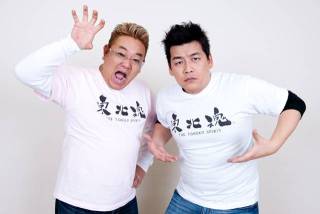 彼氏にしたい お笑い芸人ナンバー1を決めよう !