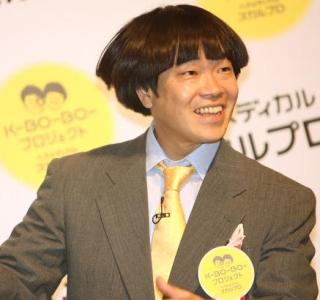 彼氏にしたい お笑い芸人ナンバー1を決めよう !