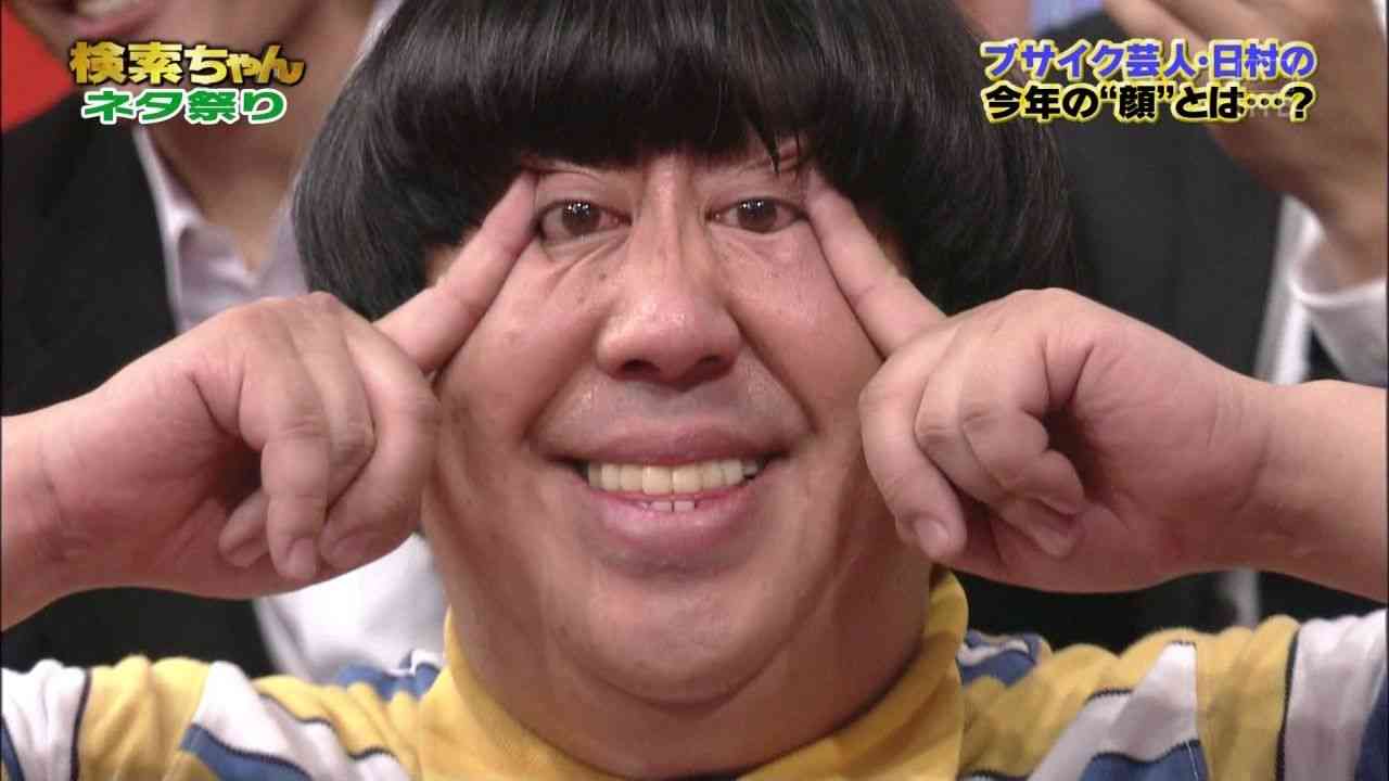 彼氏にしたい お笑い芸人ナンバー1を決めよう !