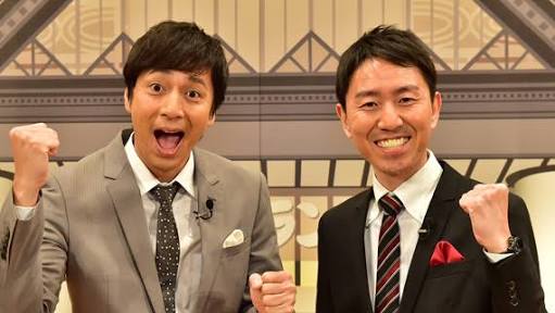 彼氏にしたい お笑い芸人ナンバー1を決めよう !