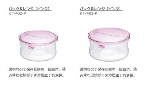 若者のみそ汁離れ「1,2カ月飲まない」　日本の伝統食に何が起きているのか