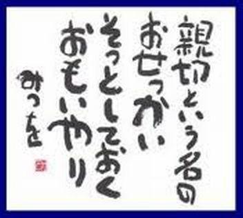 婚活中の友達へ本音のアドバイス