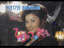 2時間サスペンスで好きなシリーズ