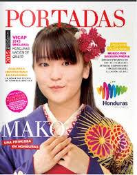 皇位継承：皇太子さま会見　象徴の務め「全身全霊で」