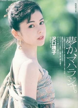 枕営業をしてそうな女性芸能人ランキング カンニング竹山も実態を激白