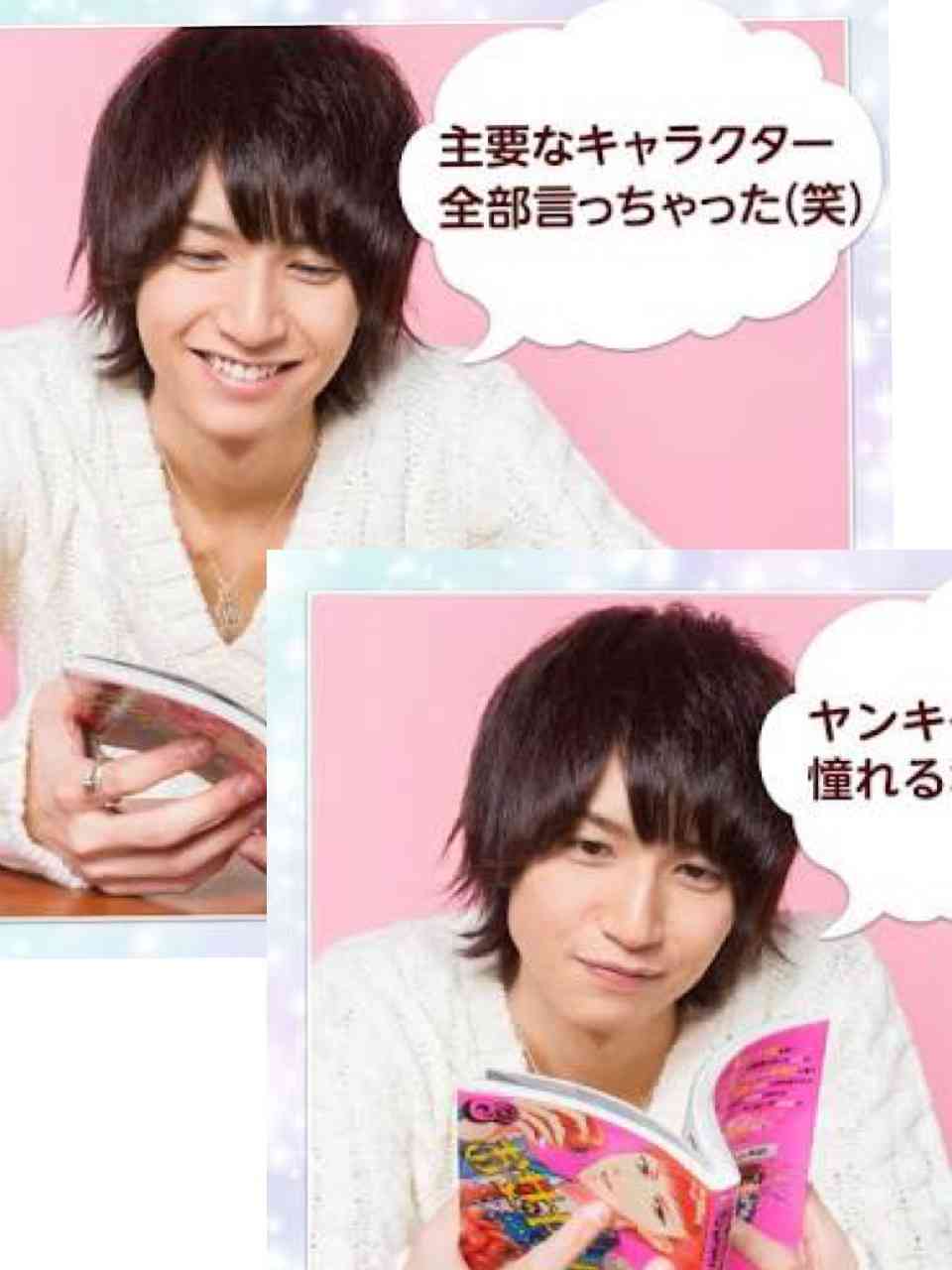 そっくりさんでSexy Zoneを完成させよう