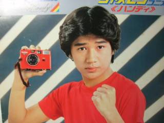 そっくりさんでSexy Zoneを完成させよう