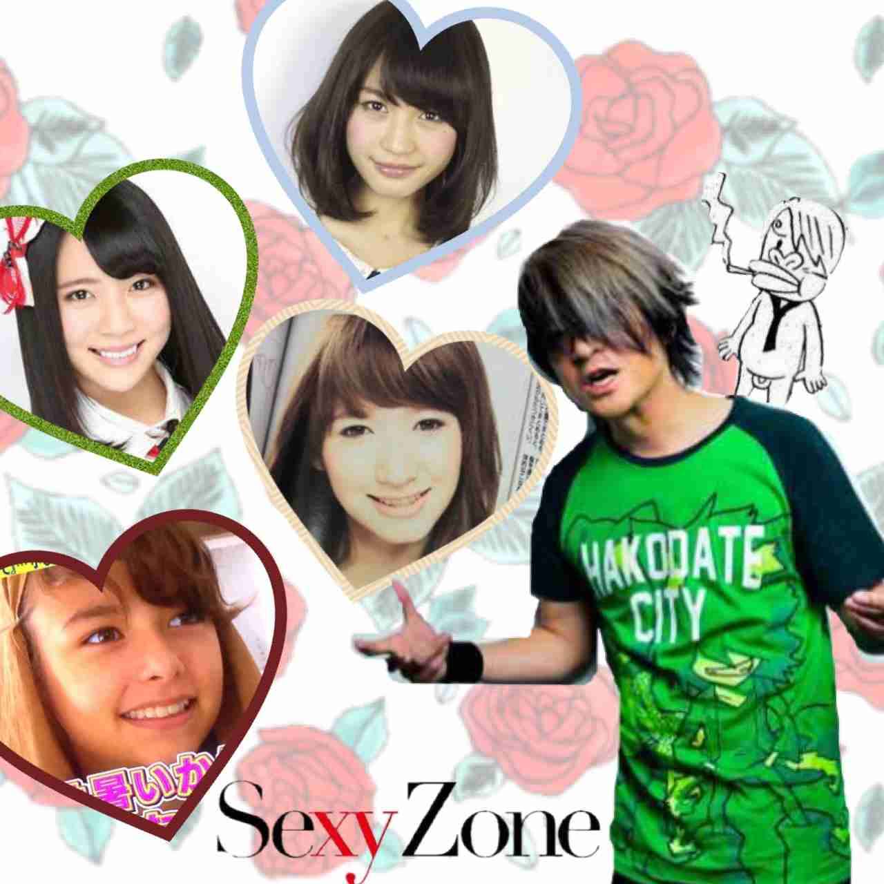 そっくりさんでSexy Zoneを完成させよう