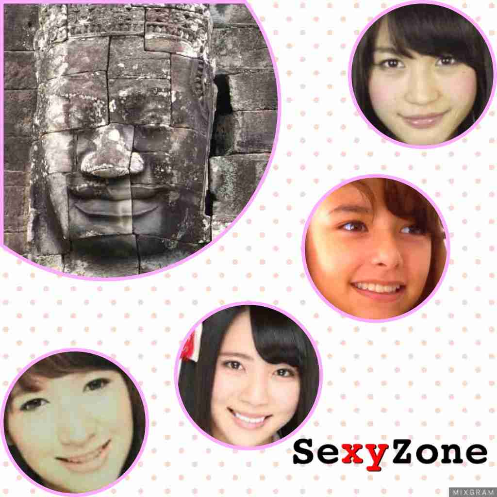 そっくりさんでSexy Zoneを完成させよう