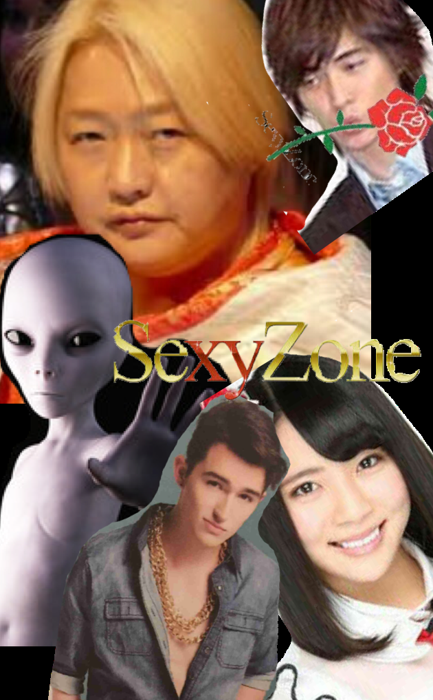 そっくりさんでSexy Zoneを完成させよう