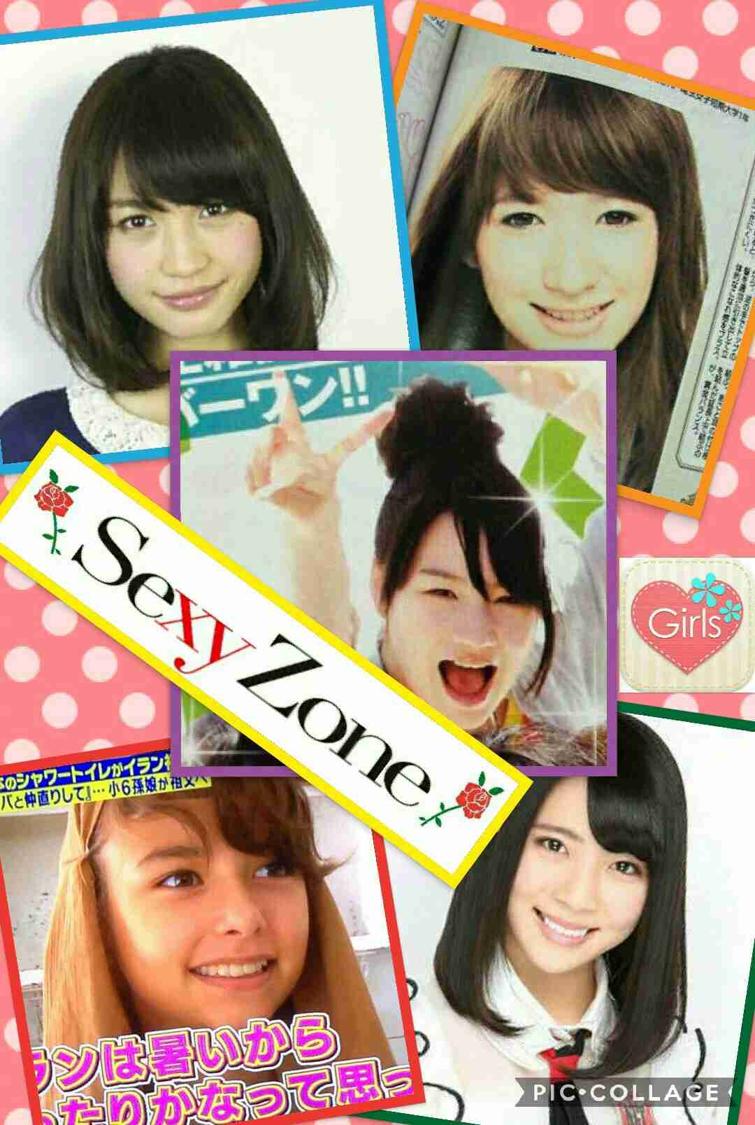 そっくりさんでSexy Zoneを完成させよう
