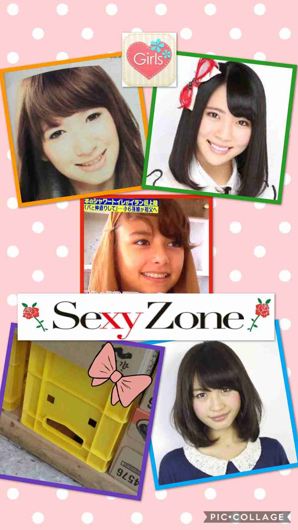 そっくりさんでSexy Zoneを完成させよう