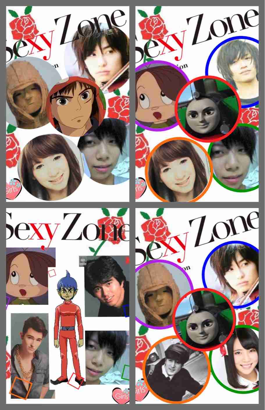 そっくりさんでSexy Zoneを完成させよう