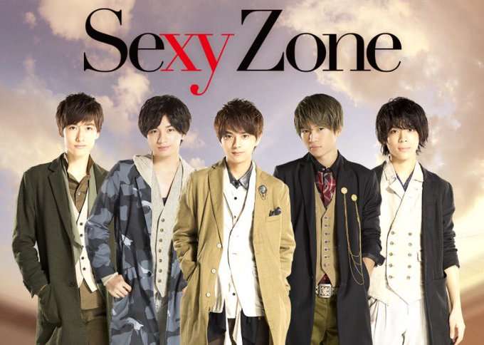 そっくりさんでSexy Zoneを完成させよう
