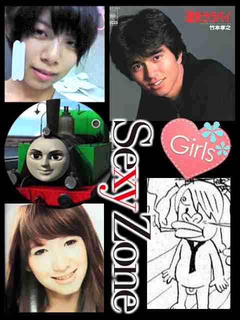 そっくりさんでSexy Zoneを完成させよう